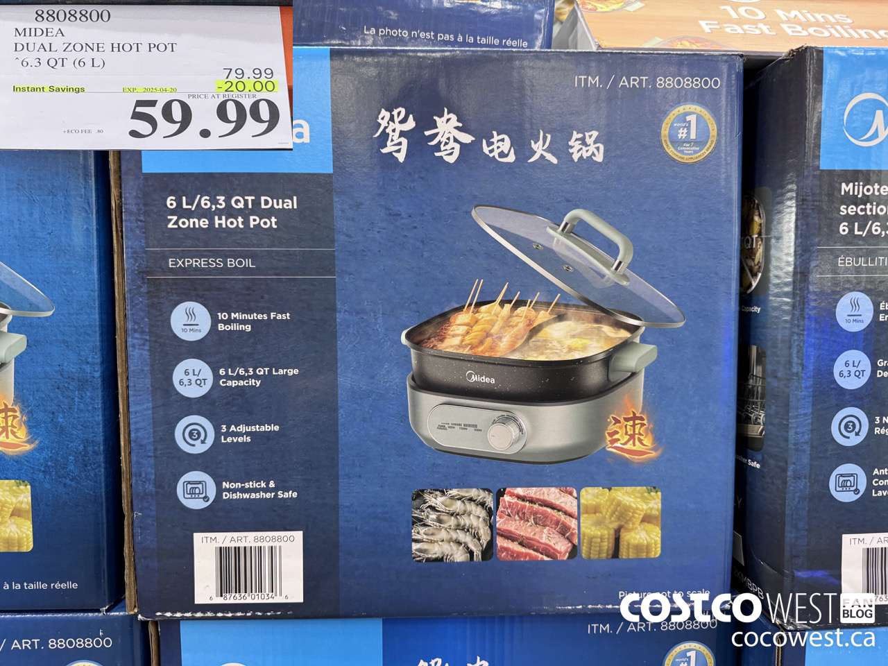 8808800 MIDEA DUAL ZONE HOT POT 6.3QT (6L) ($20.00 INSTANT SAVINGS EXPIRES ON 2025-04-20) $59.99
