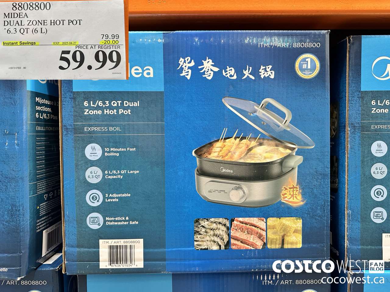 8808800 MIDEA DUAL ZONE HOT POT 6.3QT (6L) ($20.00 INSTANT SAVINGS EXPIRES ON 2025-04-27) $59.99