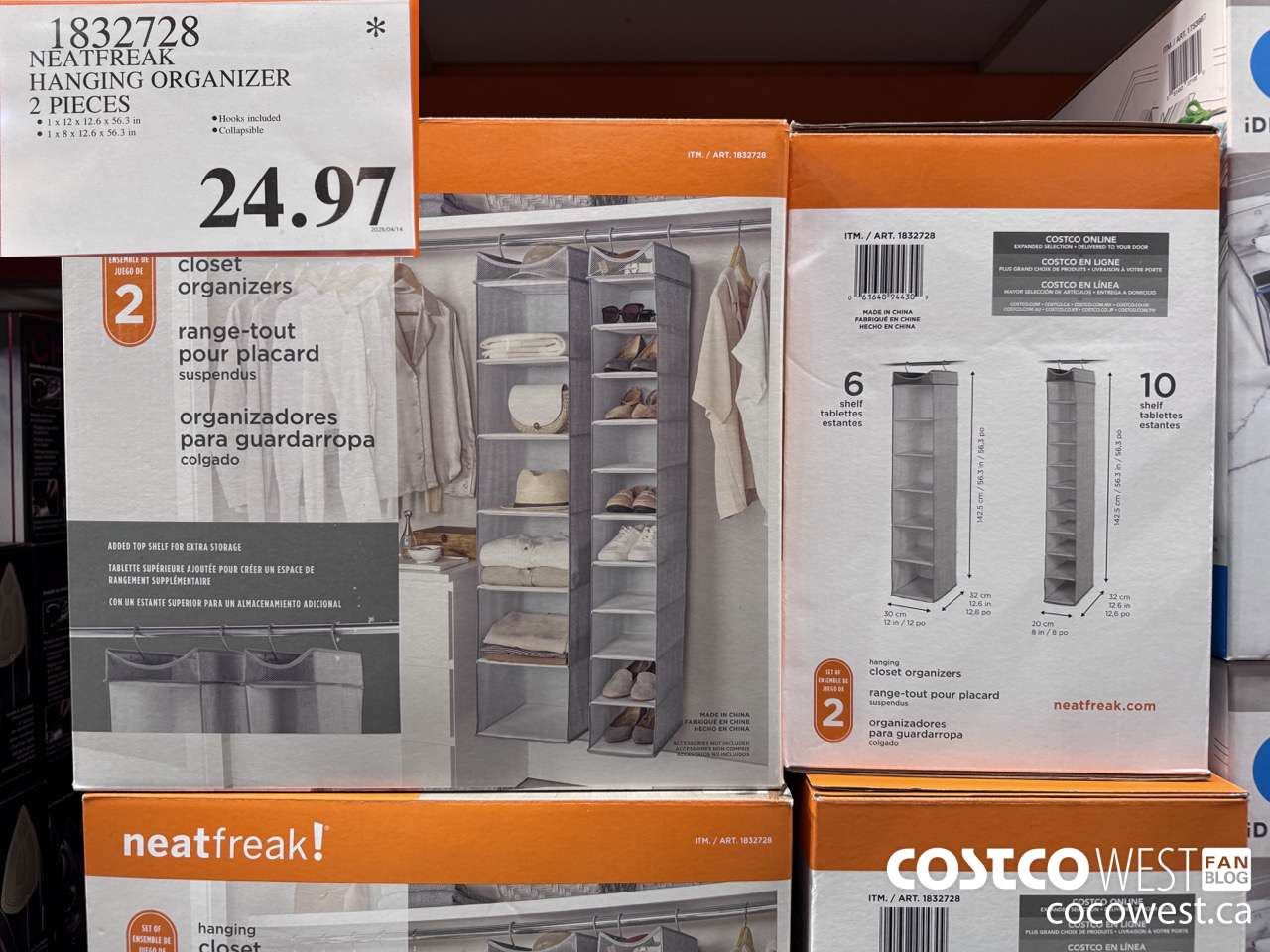 1832728 NEATFREAK HANGING ORGANIZER 2 PIECES $24.97