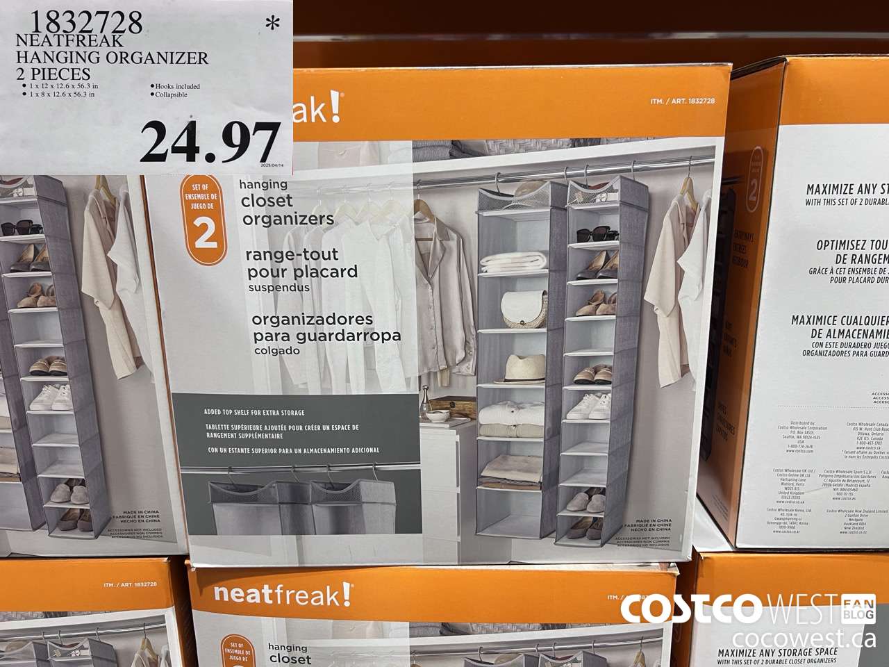 1832728 NEATFREAK HANGING ORGANIZER 2 PIECES $24.97
