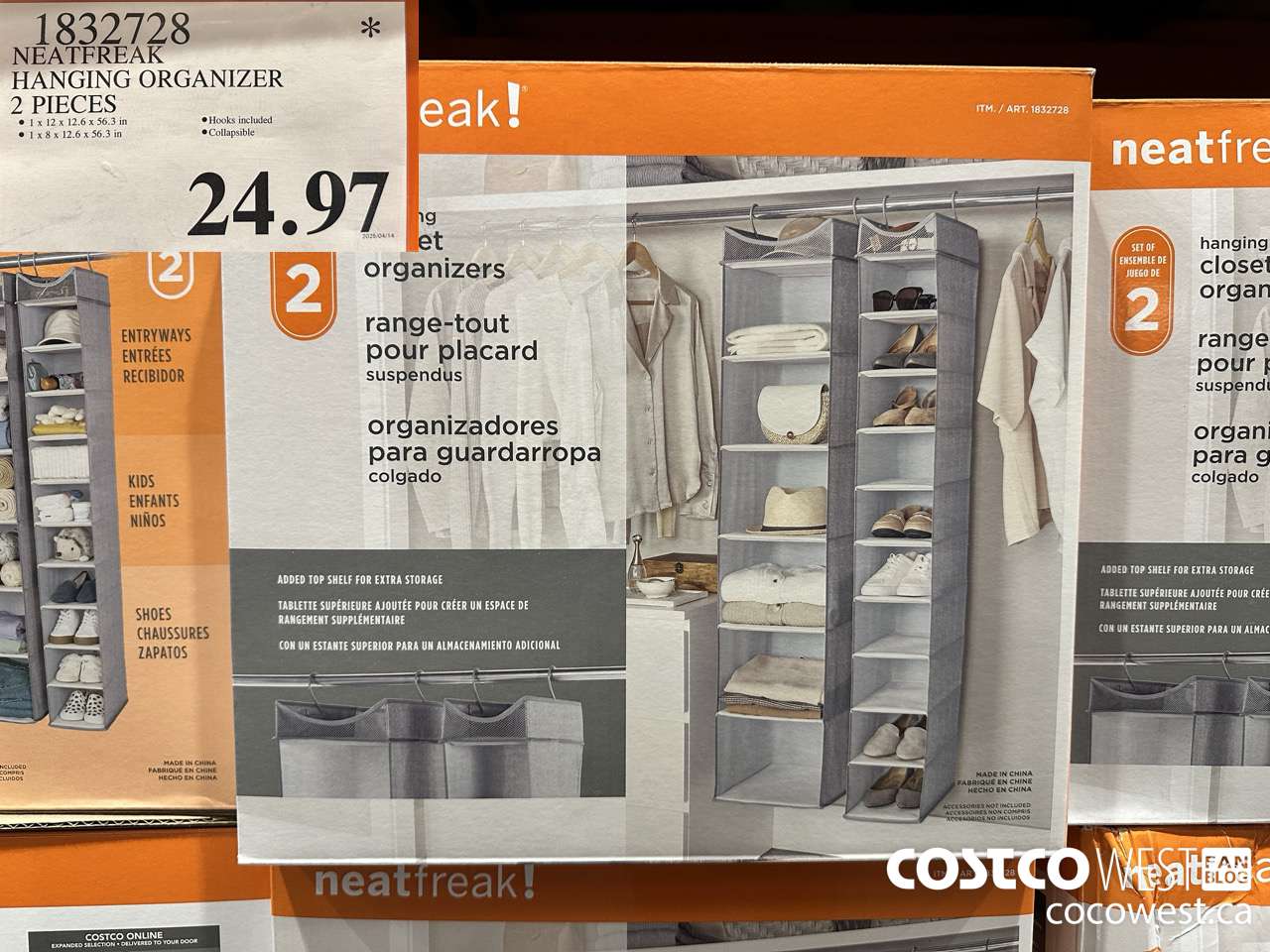 1832728 NEATFREAK HANGING ORGANIZER 2 PIECES $24.97