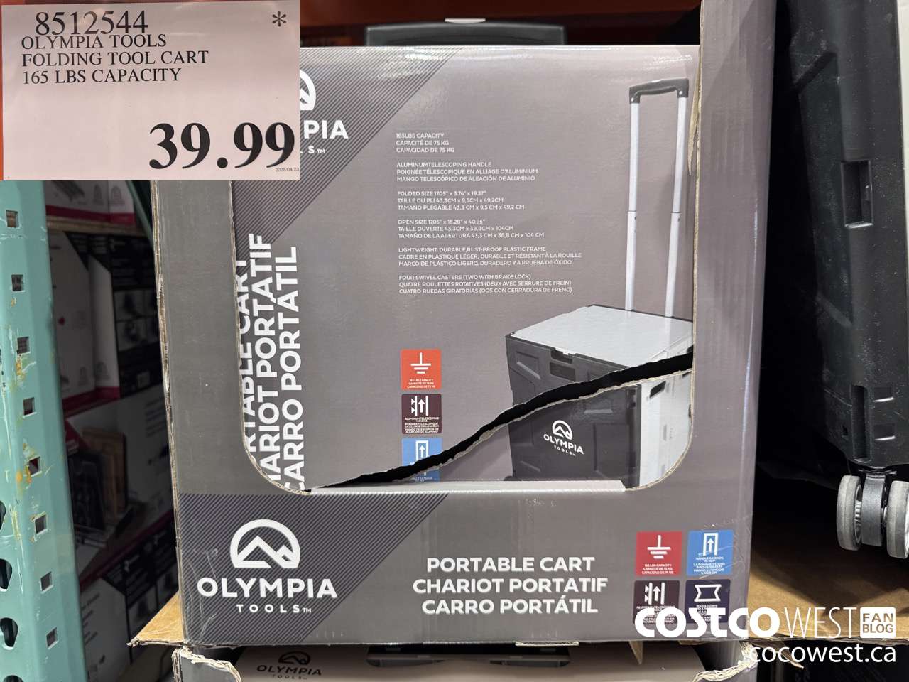 8512544 OLYMPIA TOOLS FOLDING TOOL CART 165 LBS CAPACITY $39.99