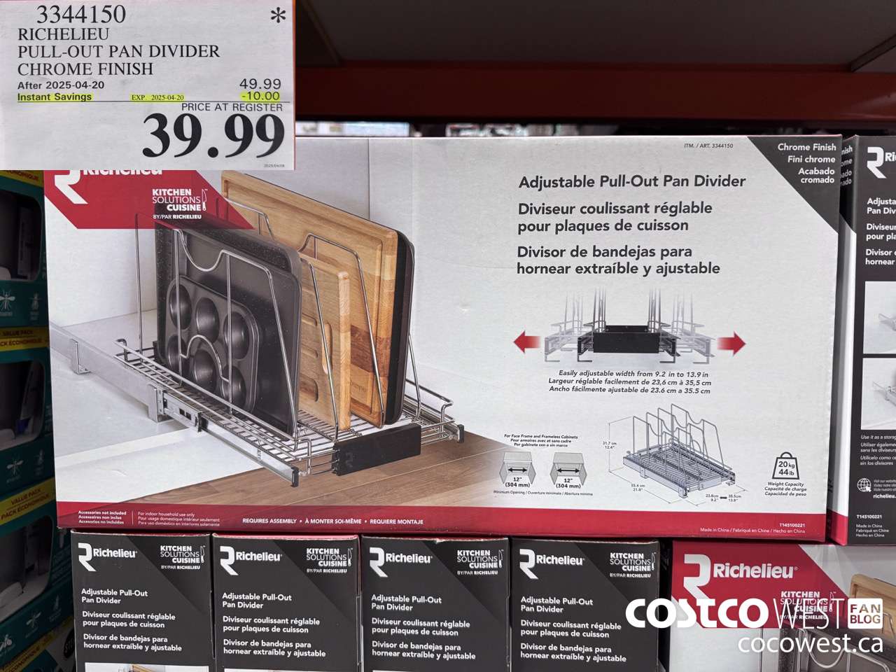 3344150 RICHELIEU PULL-OUT PAN DIVIDER CHROME FINISH ($10.00 INSTANT SAVINGS EXPIRES ON 2025-04-20) $39.99