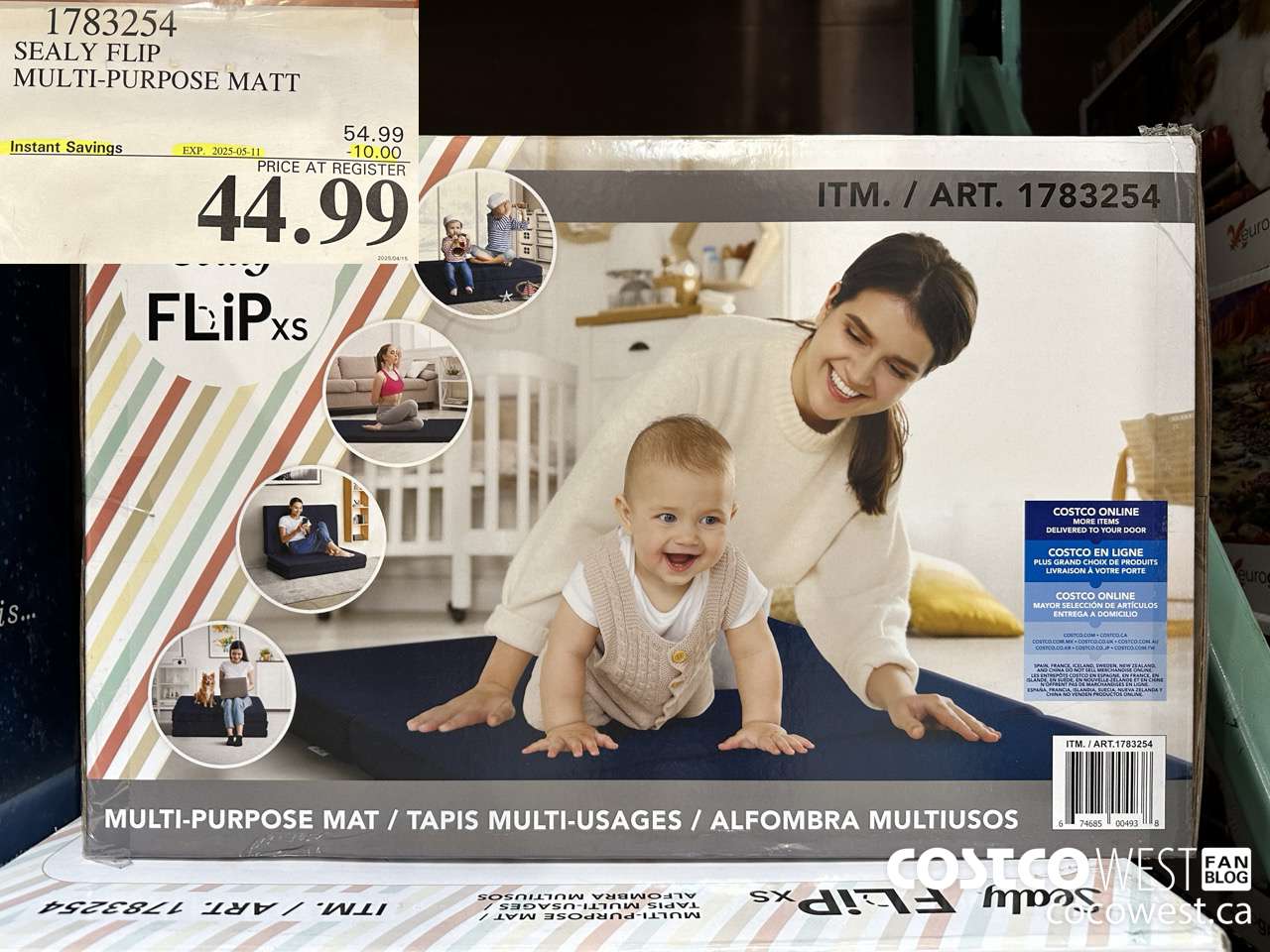 1783254 SEALY FLIP MULTI-PURPOSE MATT ($10.00 INSTANT SAVINGS EXPIRES ON 2025-05-11) $44.99