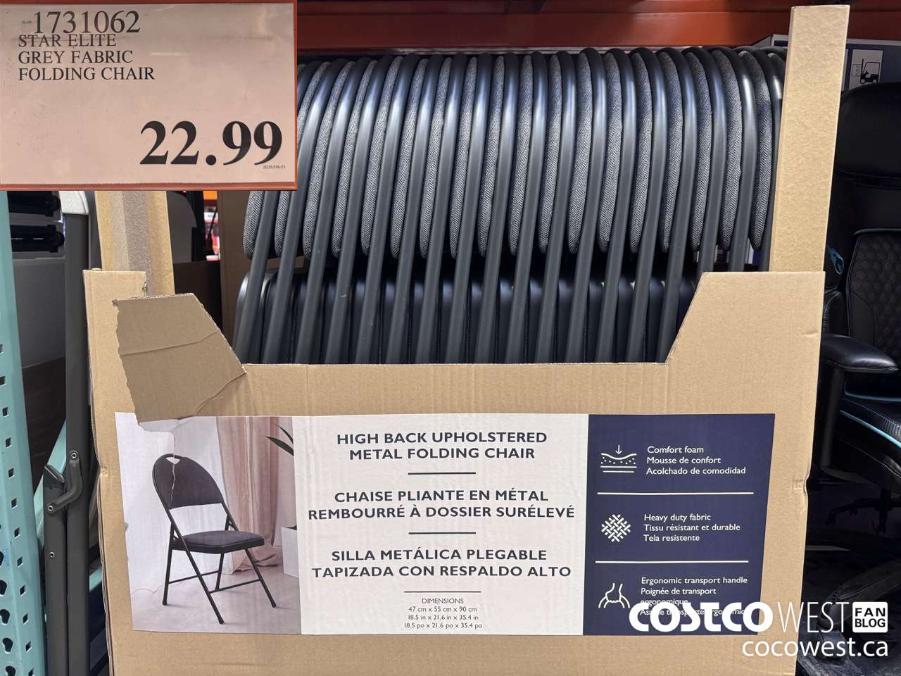 1731062 STAR ELITE GREY FABRIC FOLDING CHAIR $22.99