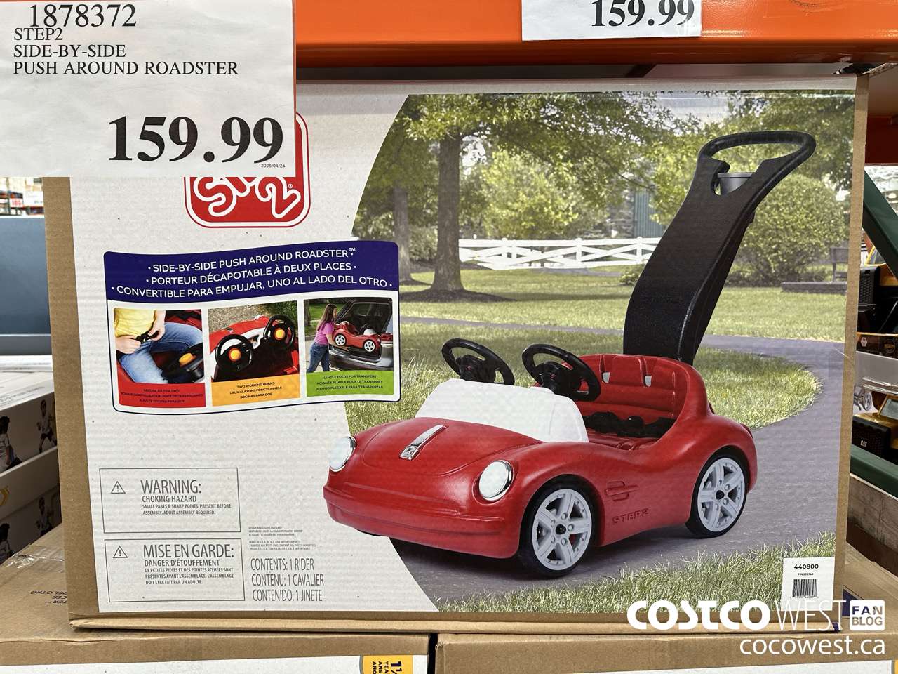 1878372 STEP2 SIDE-BY-SIDE PUSH AROUND ROADSTER $159.99