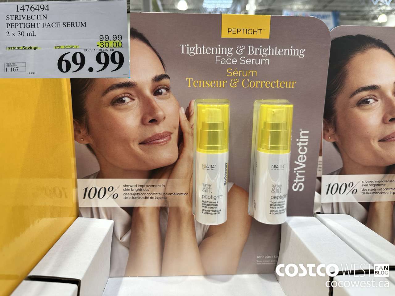 1476494 STRIVECTIN PEPTIGHT FACE SERUM 2 x 30 mL ($30.00 INSTANT SAVINGS EXPIRES ON 2025-05-11) $69.99