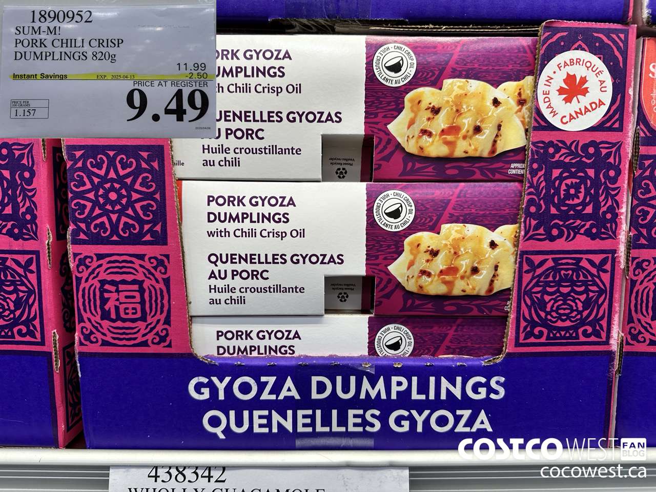 1890952 SUM-M! PORK CHILI CRISP DUMPLINGS 820G ($2.50 INSTANT SAVINGS EXPIRES ON 2025-04-13) $9.49