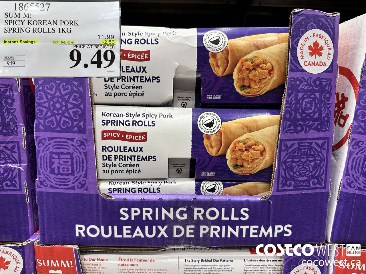 1865527 SUM-M! SPICY KOREAM PORK SPRING ROLLS 1KG ($2.50 INSTANT SAVINGS EXPIRES ON 2025-05-04) $9.49