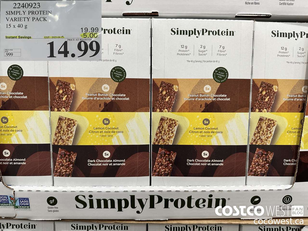 2240923 THE SIMPLY BAR PROTEIN BARS 15 x 40 g ($5.00 INSTANT SAVINGS EXPIRES ON 2025-04-13) $14.99