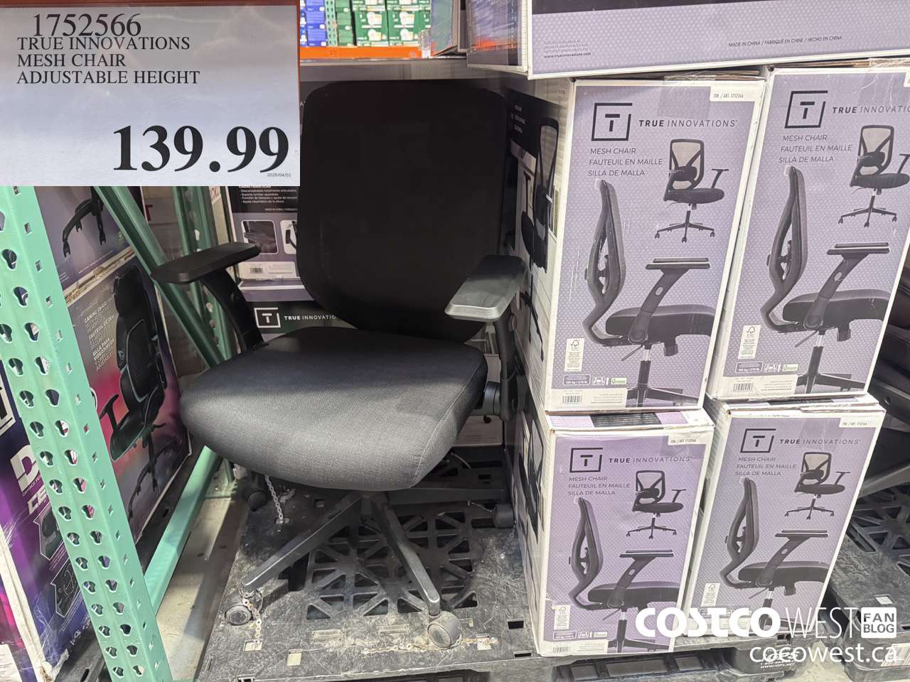 1752566 TRUE INNOVATIONS MESH CHAIR ADJUSTABLE HEIGHT $139.99