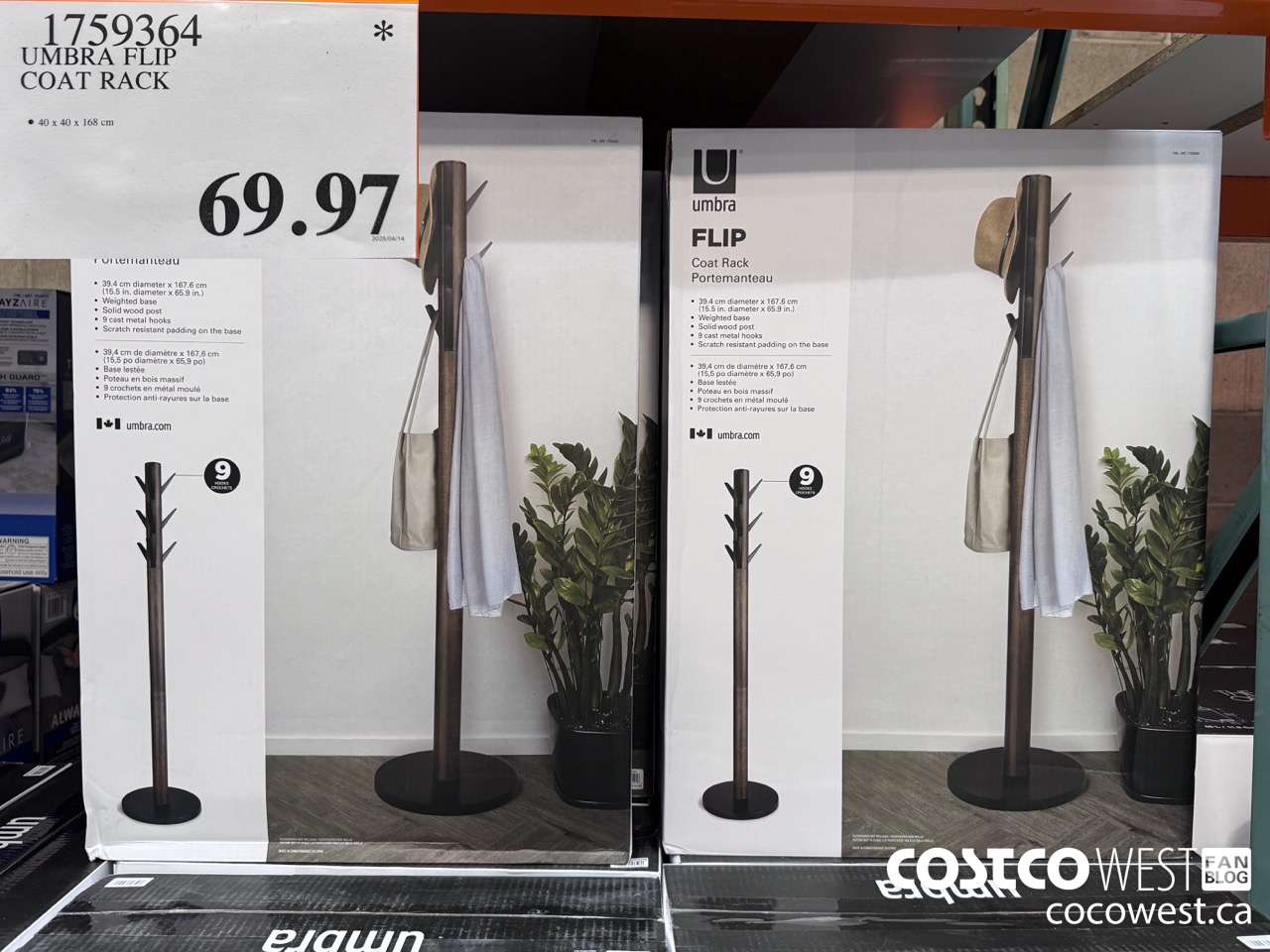 1759364 UMBRA FLIP COAT RACK $69.97