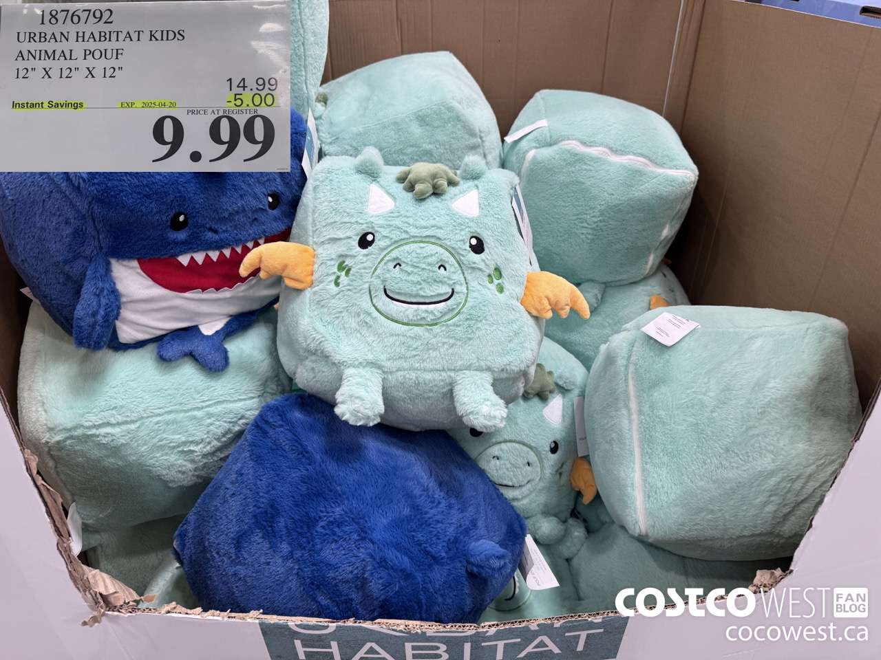 1876792 URBAN HABITAT KIDS ANIMAL POUF 12