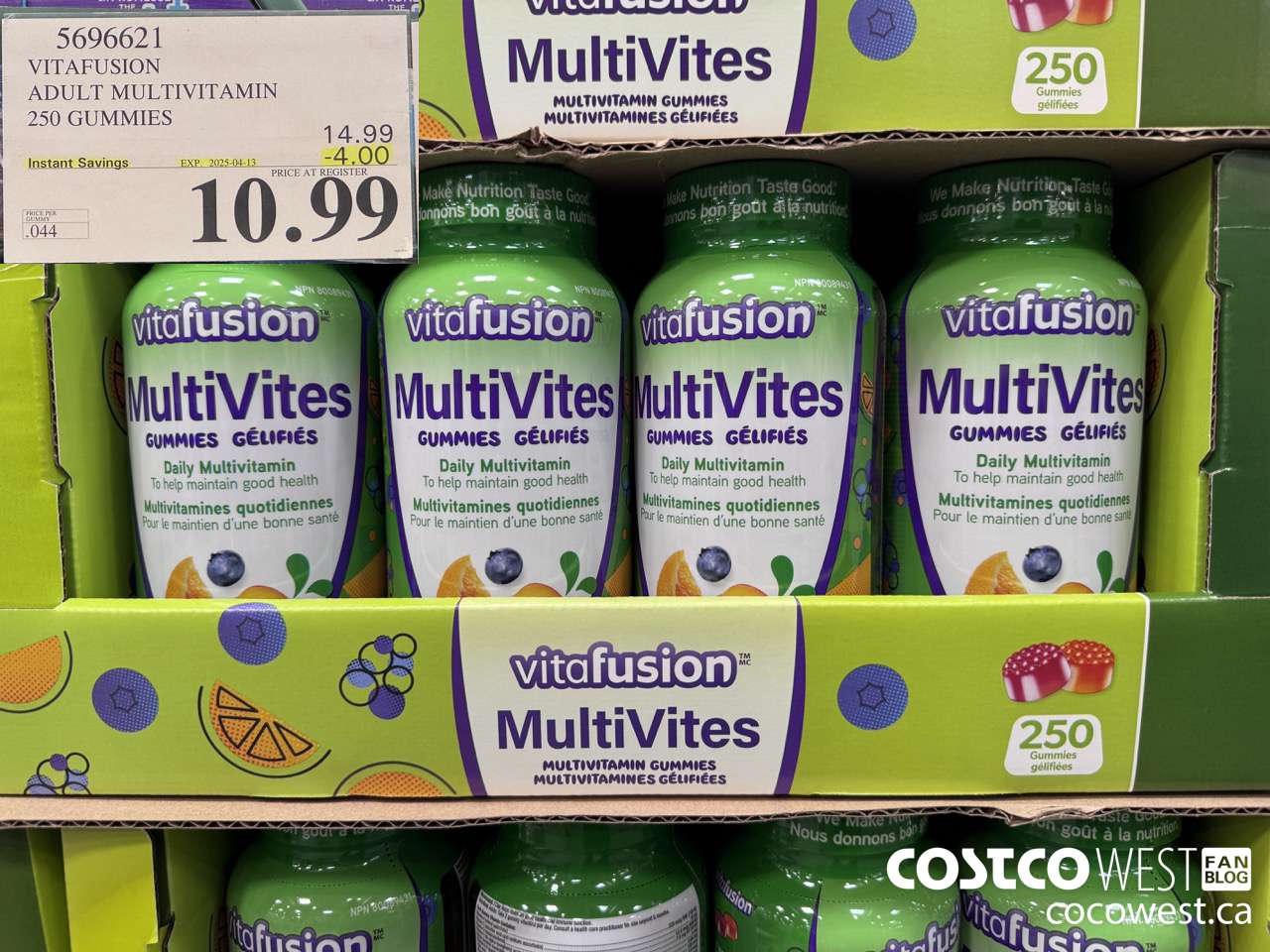5696621 VITAFUSION ADULT MULTIVITAMIN 250 GUMMY CHEWS ($4.00 INSTANT SAVINGS EXPIRES ON 2025-04-13) $10.99