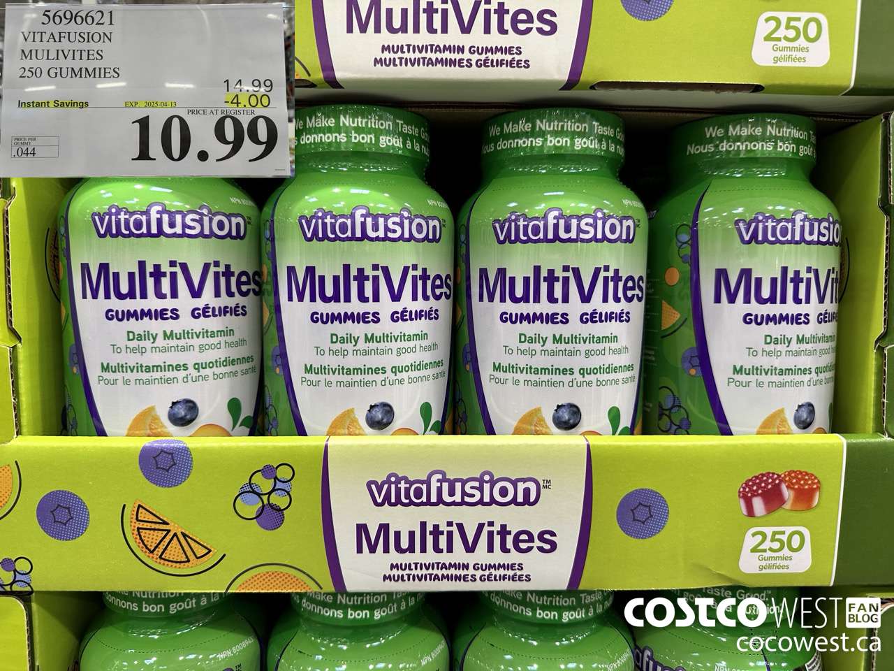 5696621 VITAFUSION ADULT MULTIVITAMIN 250 GUMMY CHEWS ($4.00 INSTANT SAVINGS EXPIRES ON 2025-04-13) $10.99
