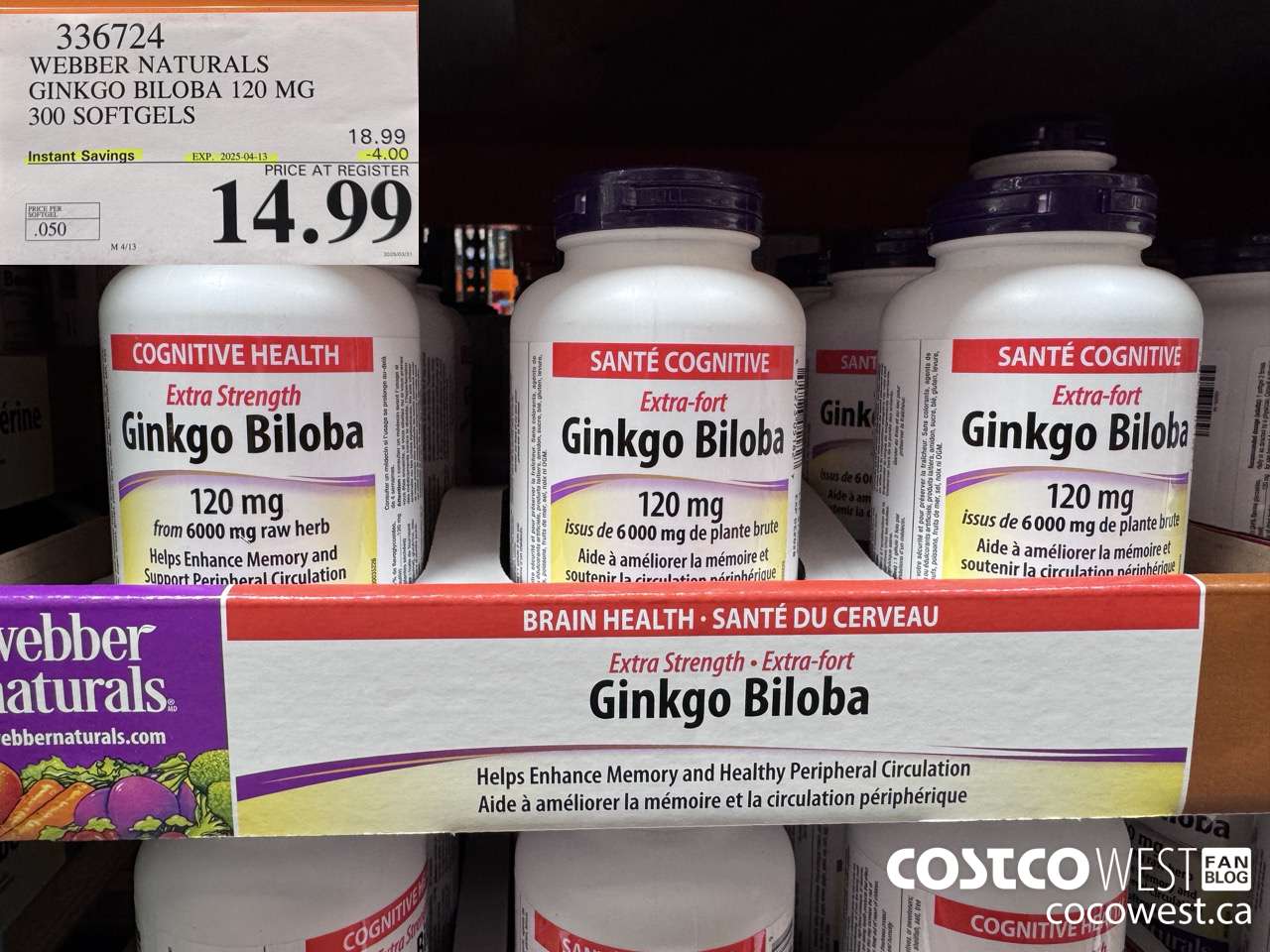 336724 WEBBER NATURALS GINKGO BILOBA 120MG 300 SOFTGELS ($4.00 INSTANT SAVINGS EXPIRES ON 2025-04-13) $14.99