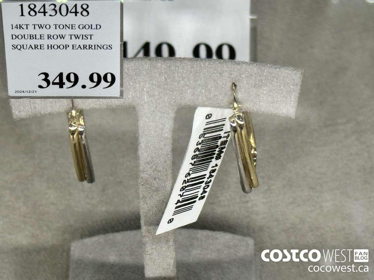 1843048 14KT TWO TONE GOLD DOUBLE ROW TWIST SQUARE HOOP EARRINGS $349.99