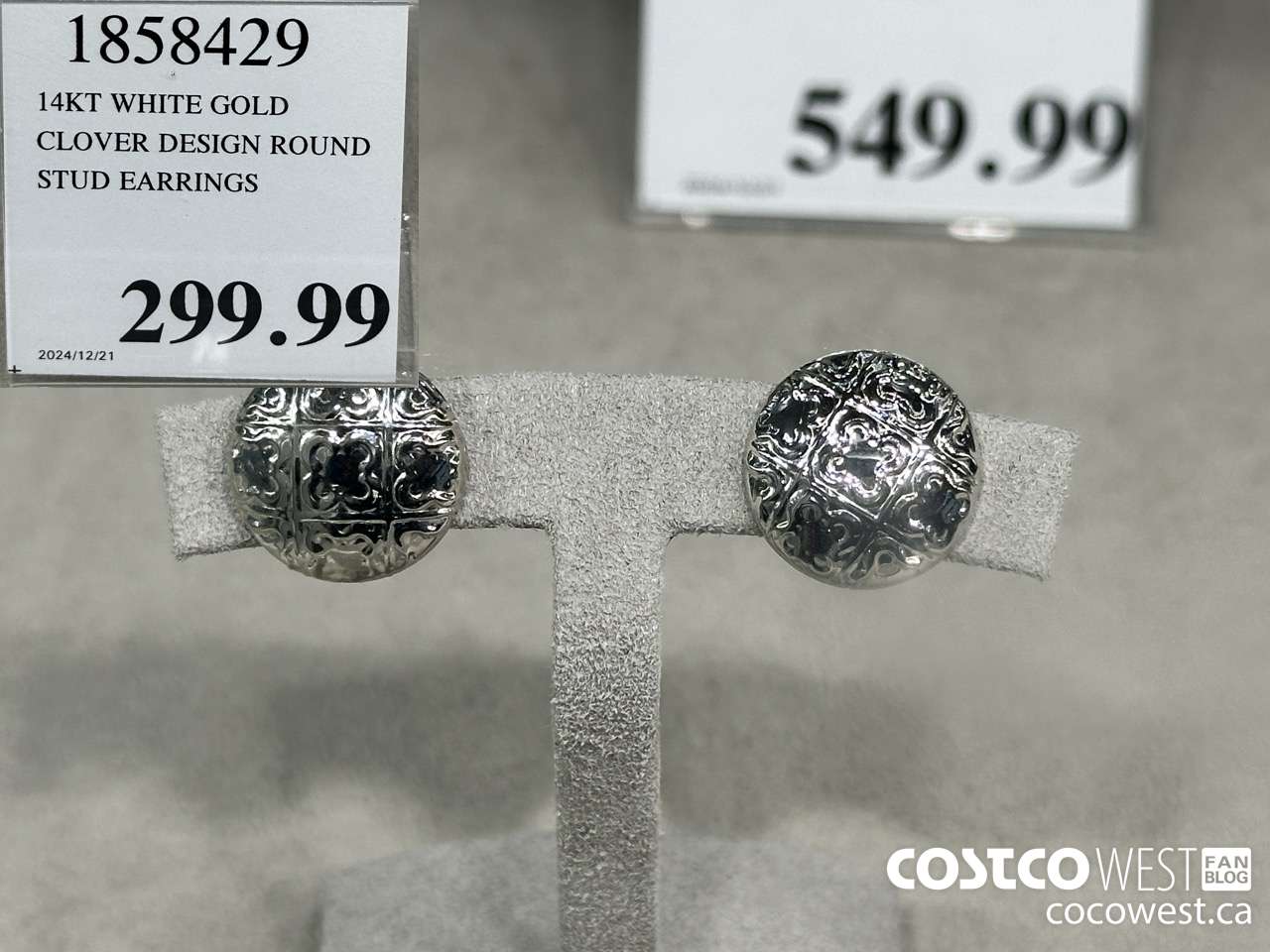 1858429 14KT WHITE GOLD CLOVER DESIGN ROUND STUD EARRINGS $299.99