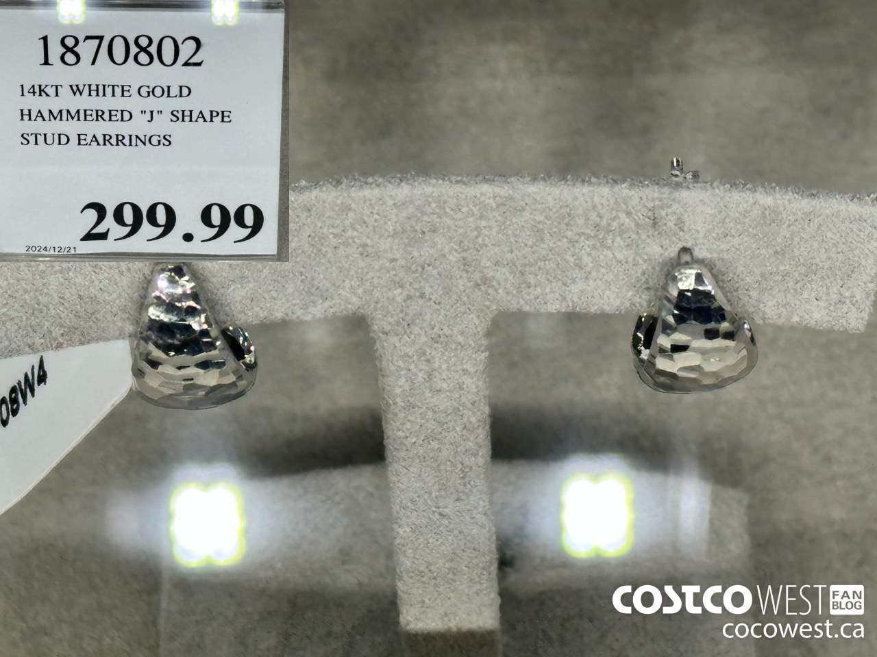 1870802 14KT WHITE GOLD HAMMERED 