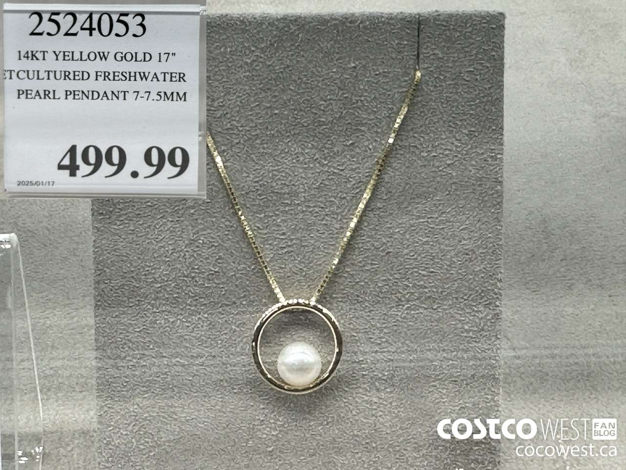 2524053 14KT YELLOW GOLD 17