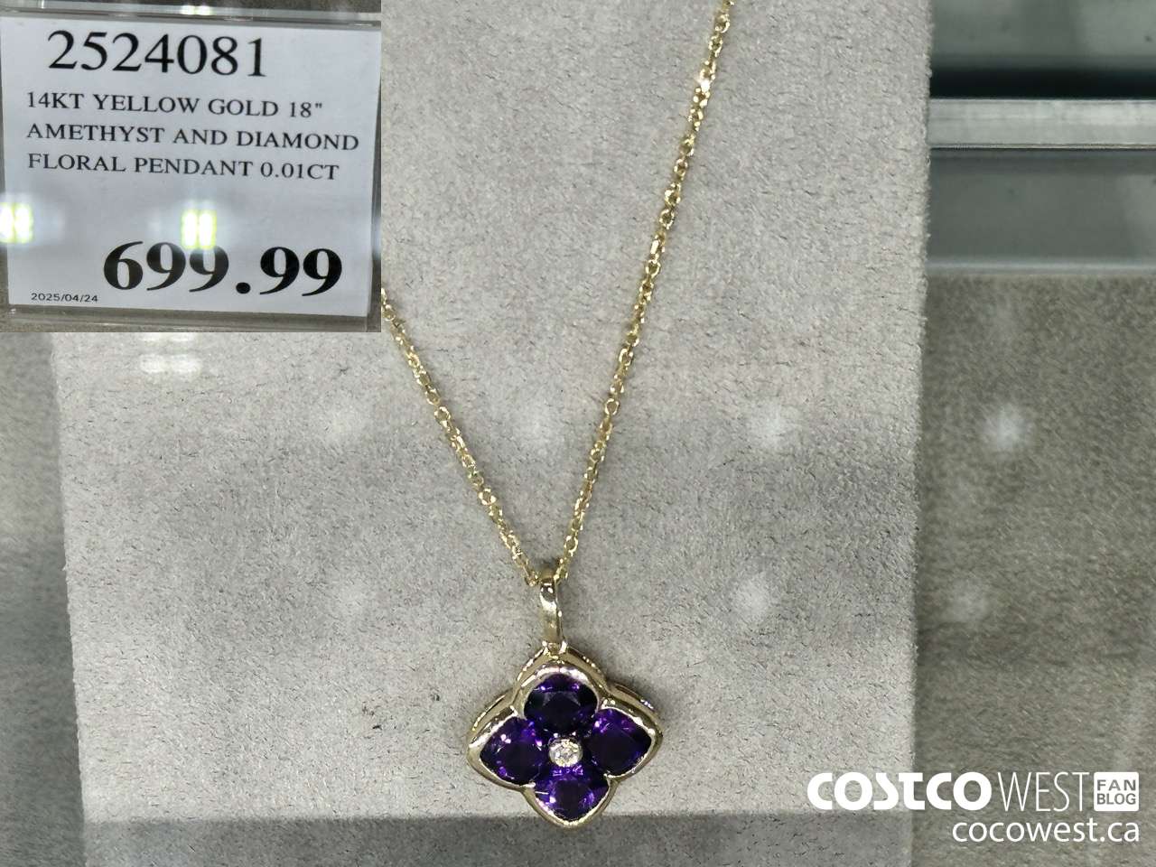 2524081 14KT YELLOW GOLD 18