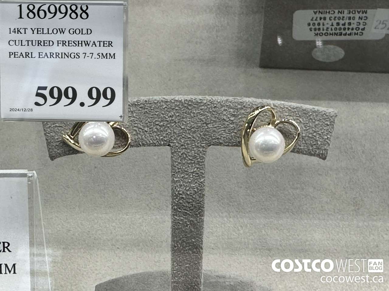 1869988 14KT YELLOW GOLD CULTURED FRESHWATER PEARL EARRINGS 7-7.5MM $599.99