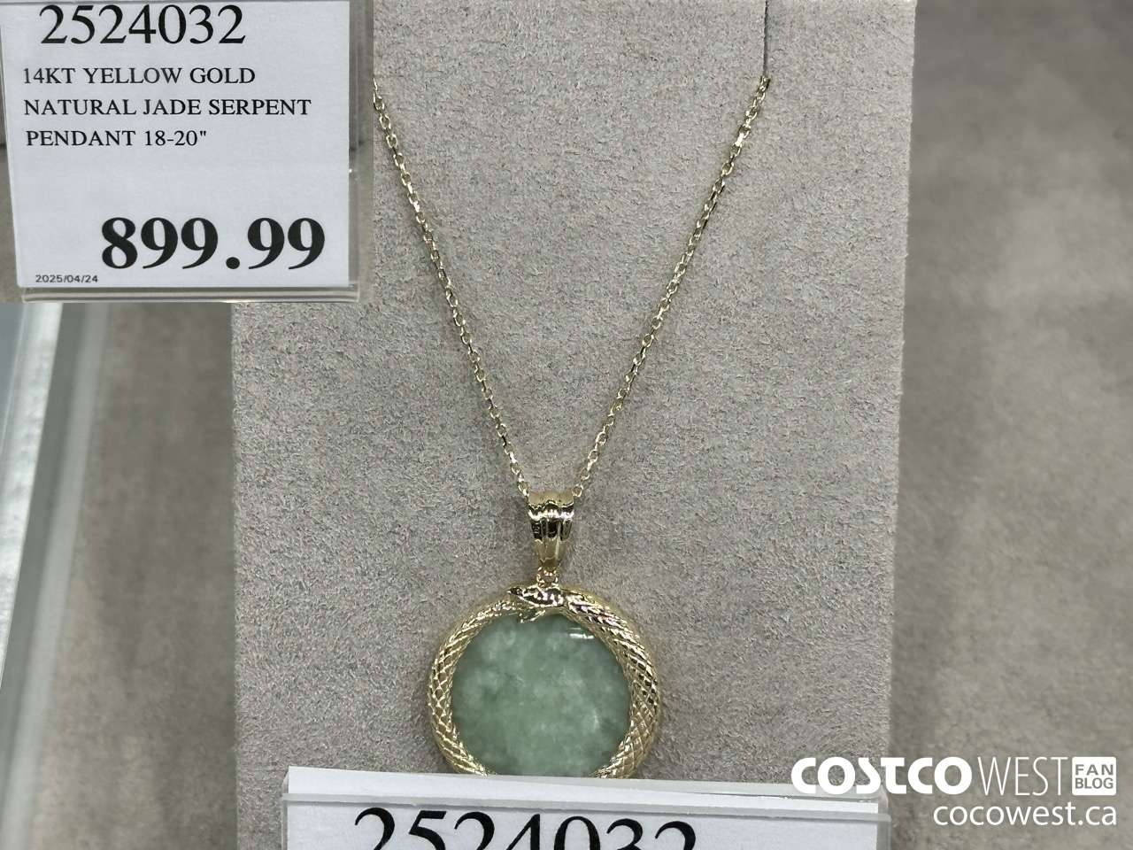 2524032 14KT YELLOW GOLD NATURAL JADE SERPENT PENDANT 18-20