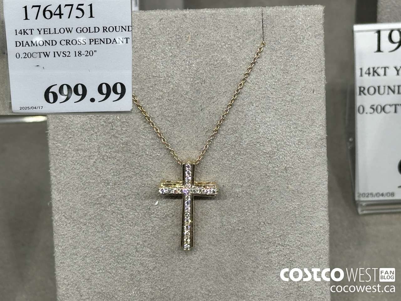 1764751 14KT YELLOW GOLD ROUND DIAMOND CROSS PENDANT 0.20CTW IVS2 18-20
