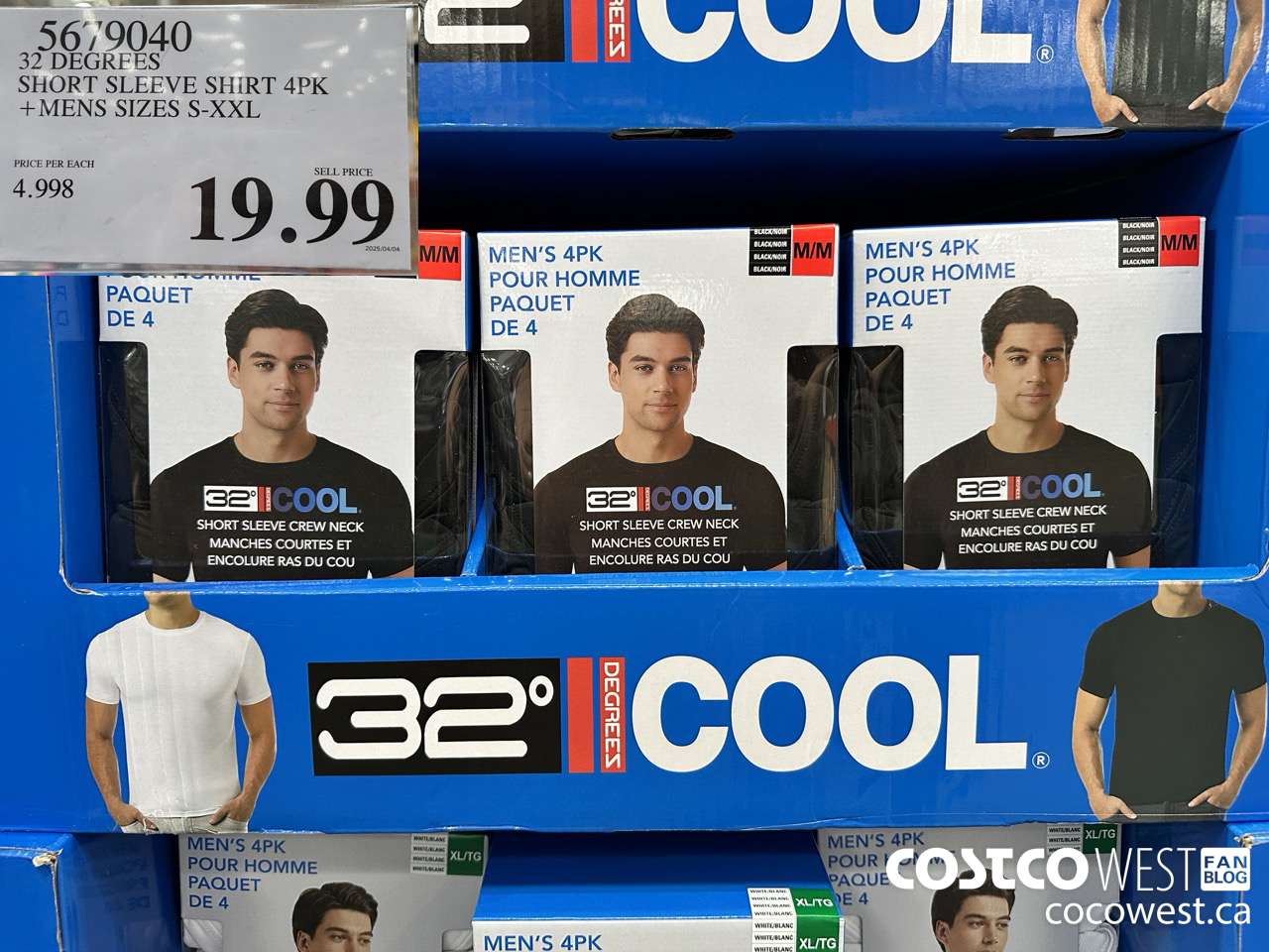 5679040 32 DEGREES SHORT SLEEVE SHIRT 4PK MENS SIZES S-XXL $19.99