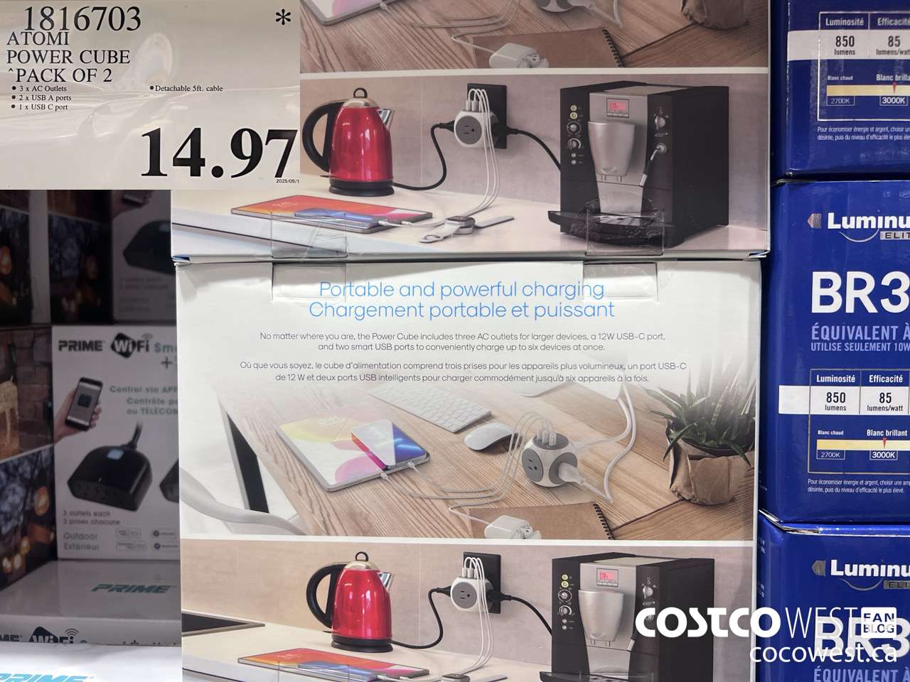 1816703 ATOMI POWER CUBE PACK OF 2 $14.97