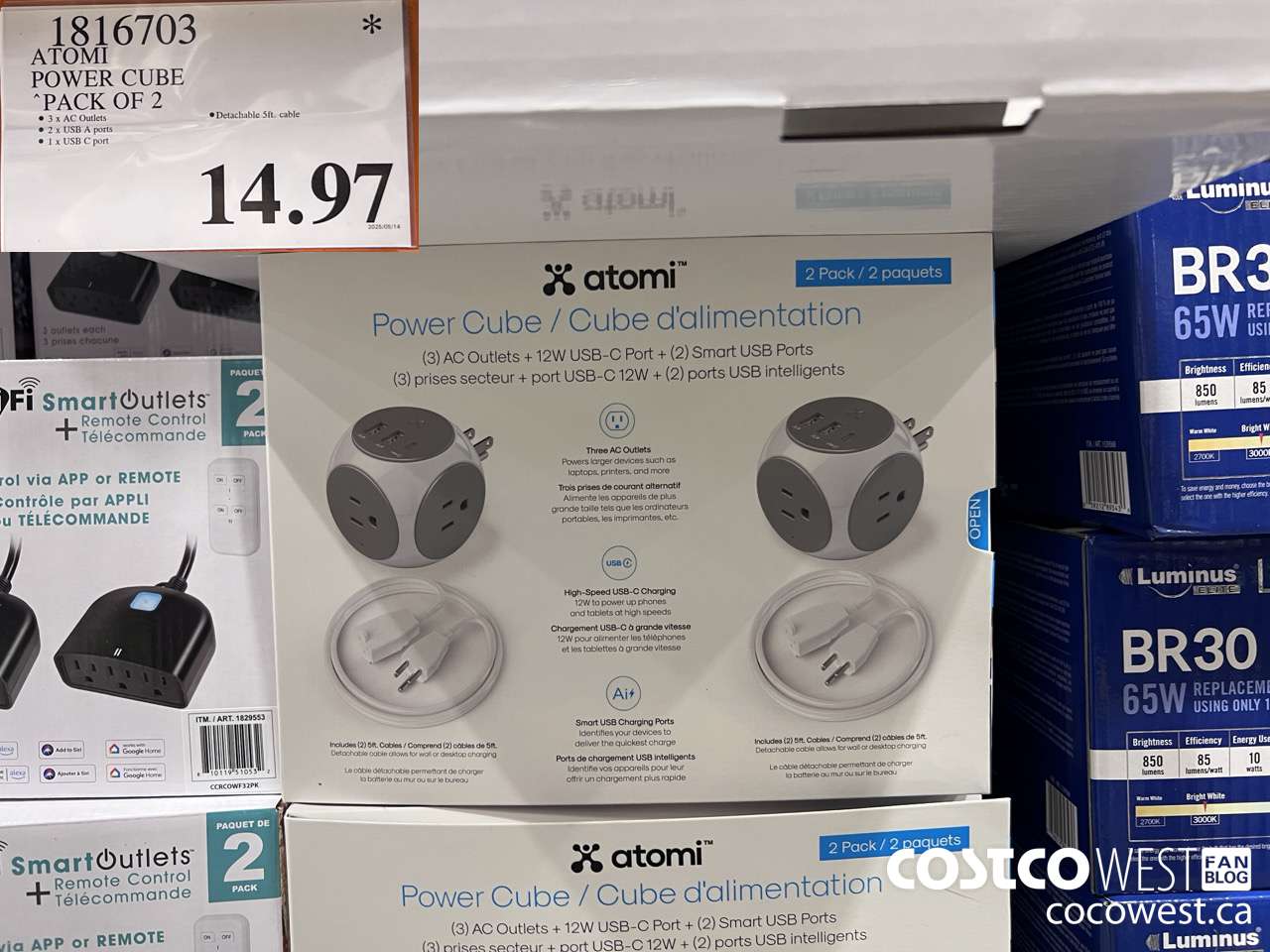 1816703 ATOMI POWER CUBE PACK OF 2 $14.97