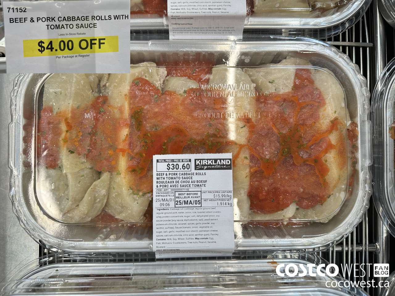 71152 BEEF & PORK CABBAGE ROLLS WITH TOMATO SAUCE ($4.00 INSTANT SAVINGS)