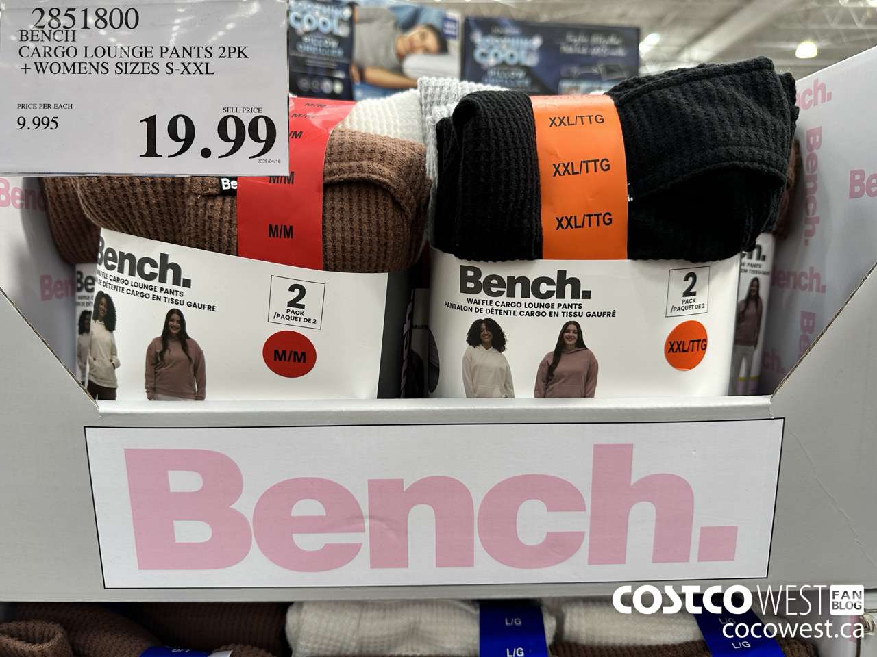 2851800 BENCH CARGO LOUNGE PANTS 2PK WOMENS SIZES S-XXL $19.99