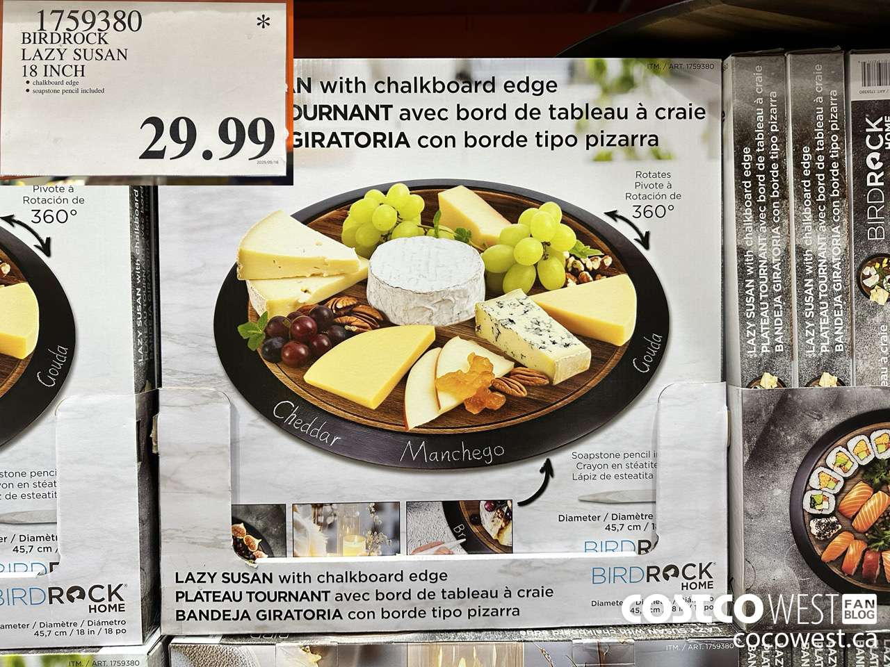 1759380 BIRDROCK LAZY SUSAN 18 INCH $29.99