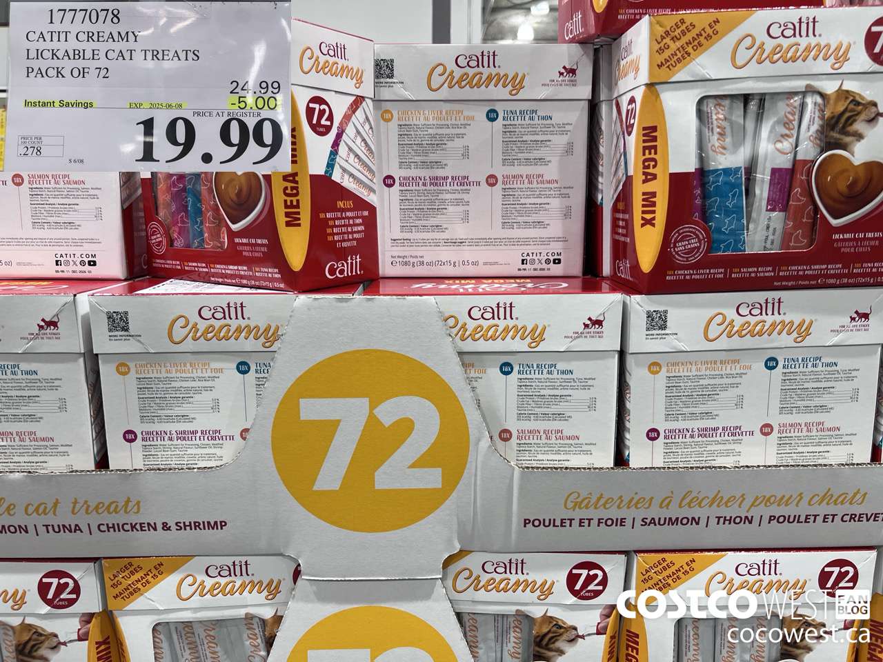 1777078 CATIT CREAMY LICKABLE CAT TREATS PACK OF 72 ($5.00 INSTANT SAVINGS EXPIRES ON 2025-06-08) $19.99