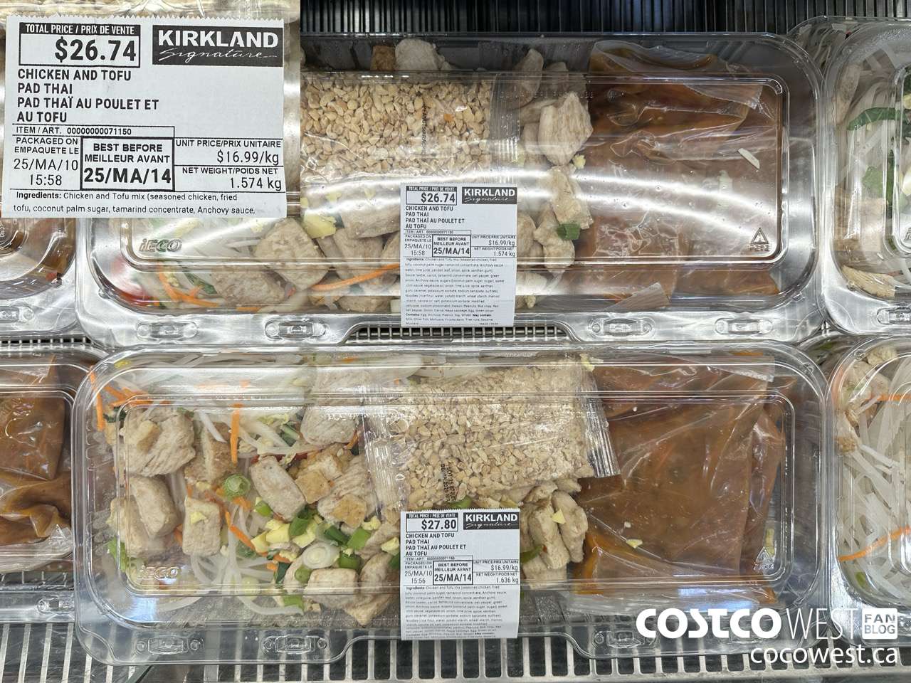 71150 CHICKEN AND TOFU PAD THAI $16.99