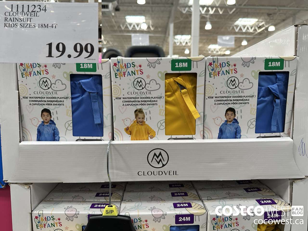 1111234 CLOUDVEIL RAINSUIT KIDS SIZES 18M-4T $19.99