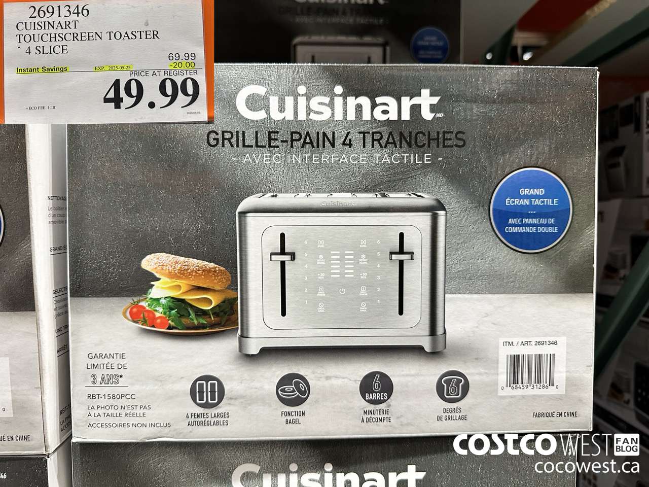 2691346 CUISINART TOUCHSCREEN TOASTER 4 SLICE ($20.00 INSTANT SAVINGS EXPIRES ON 2025-05-25) $49.99