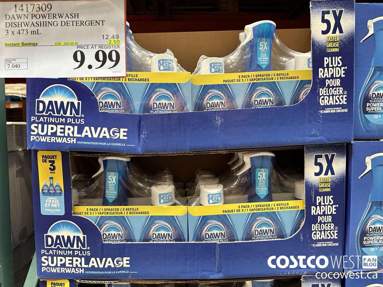 1417309 DAWN POWERWASH DISHWASHING DETERGENT 3 x 473 mL ($2.50 INSTANT SAVINGS EXPIRES ON 2025-05-18) $9.99