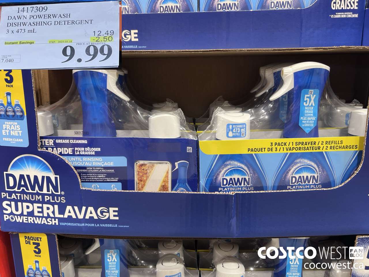 1417309 DAWN POWERWASH DISHWASHING DETERGENT 3 x 473 mL ($2.50 INSTANT SAVINGS EXPIRES ON 2025-05-18) $9.99