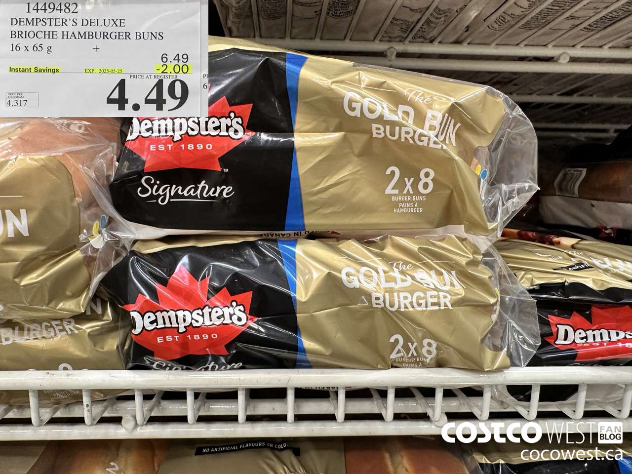 1449482 DEMPSTER'S DELUXE BRIOCHE HAMBURGER BUN PACK OF 16 X 65 G ($2.00 INSTANT SAVINGS EXPIRES ON 2025-05-25) $4.49