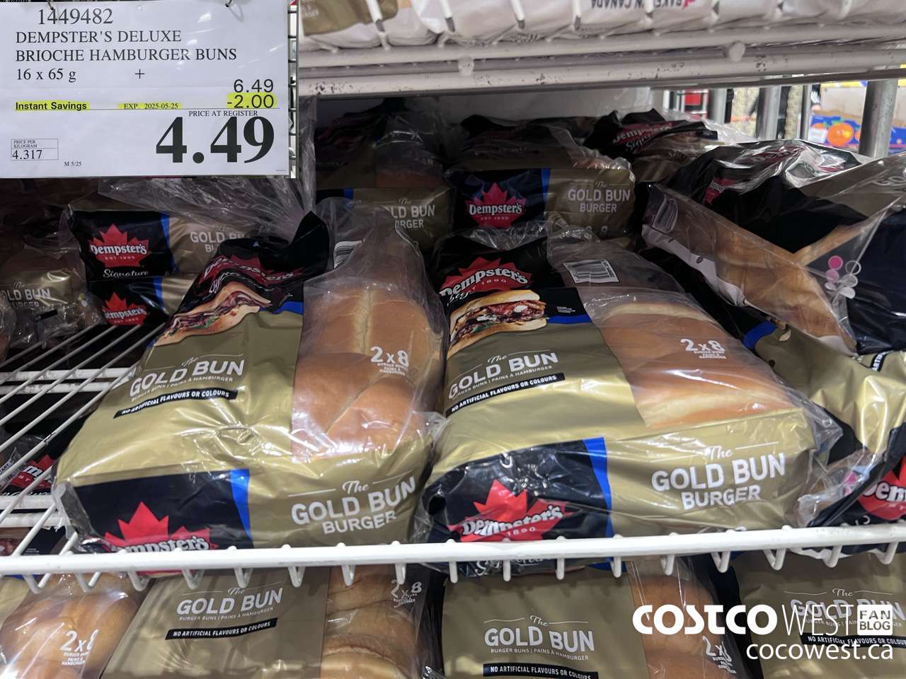 1449482 DEMPSTER'S DELUXE BRIOCHE HAMBURGER BUN PACK OF 16 X 65 G ($2.00 INSTANT SAVINGS EXPIRES ON 2025-05-25) $4.49