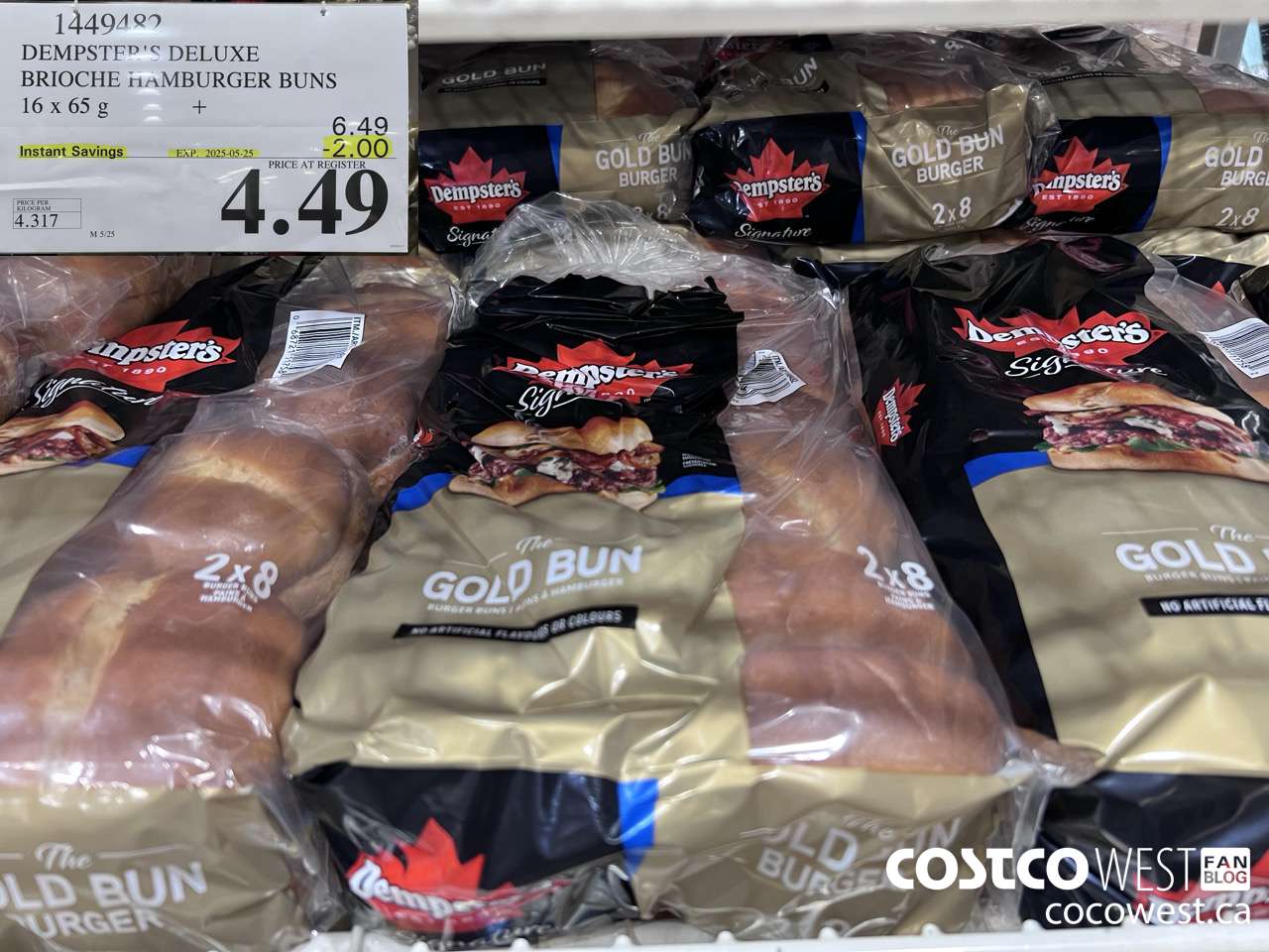 1449482 DEMPSTER'S DELUXE BRIOCHE HAMBURGER BUN PACK OF 16 X 65 G ($2.00 INSTANT SAVINGS EXPIRES ON 2025-05-25) $4.49