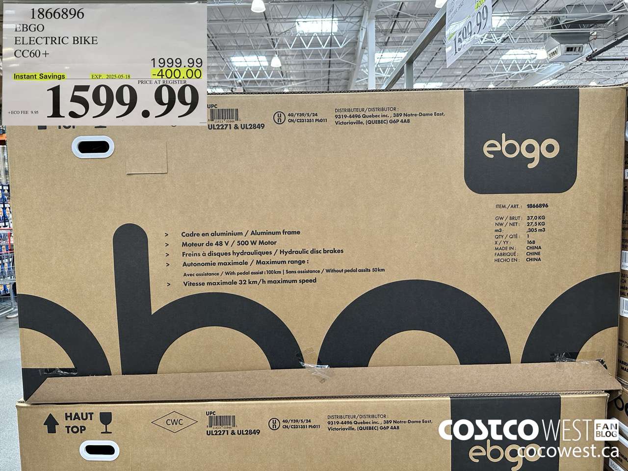1866896 EBGO ELECTRIC BIKE CC60+ ($400.00 INSTANT SAVINGS EXPIRES ON 2025-05-18) $1599.99