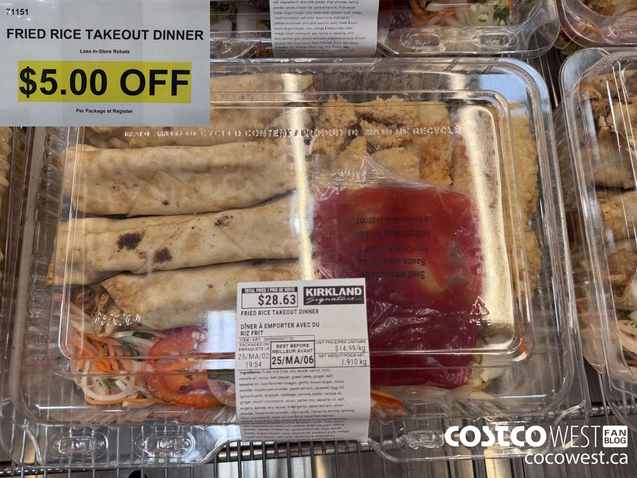 71151 FRIED RICE TAKEOUT DINNER EGGROLL CHICKEN SHRIMP ($5.00 INSTANT SAVINGS)