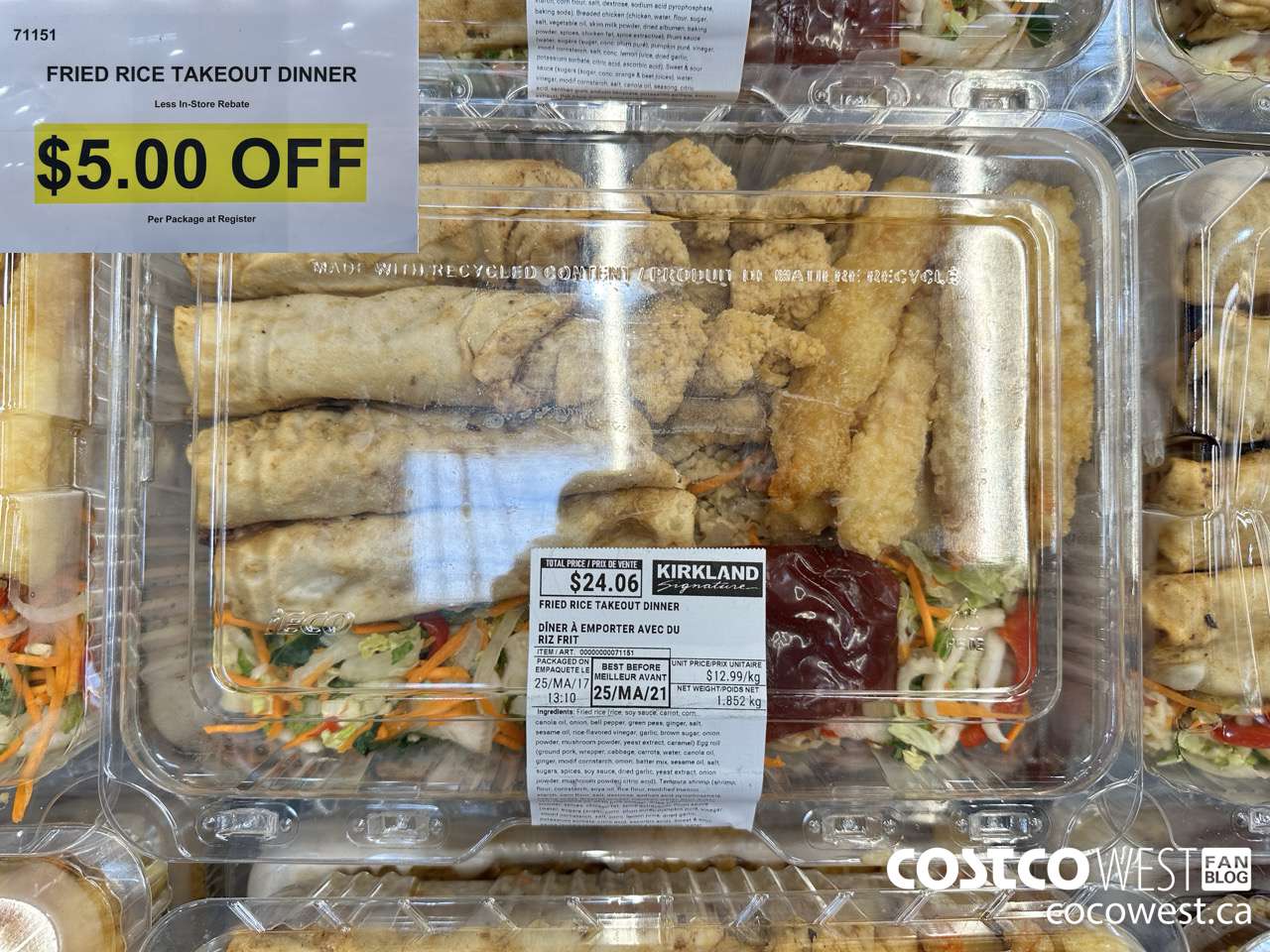 71151 FRIED RICE TAKEOUT DINNER EGGROLL CHICKEN SHRIMP ($5.00 INSTANT SAVINGS)