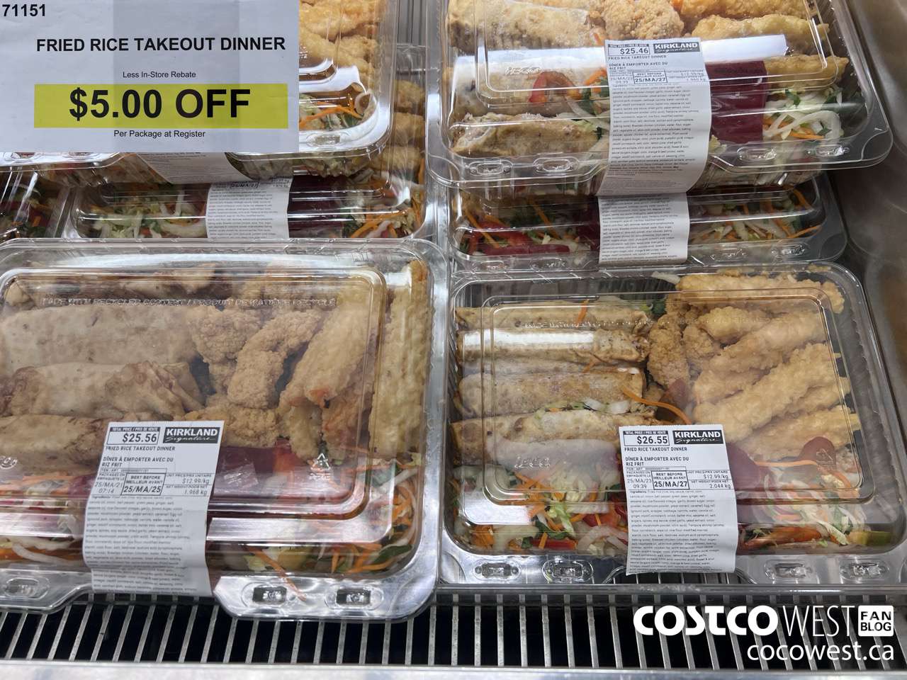 71151 FRIED RICE TAKEOUT DINNER EGGROLL CHICKEN SHRIMP ($5.00 INSTANT SAVINGS)