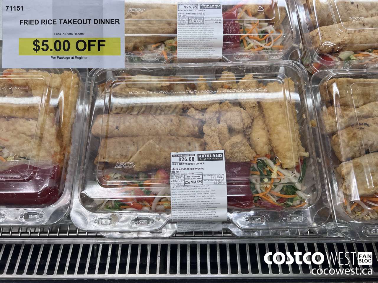 71151 FRIED RICE TAKEOUT DINNER EGGROLL CHICKEN SHRIMP ($5.00 INSTANT SAVINGS)