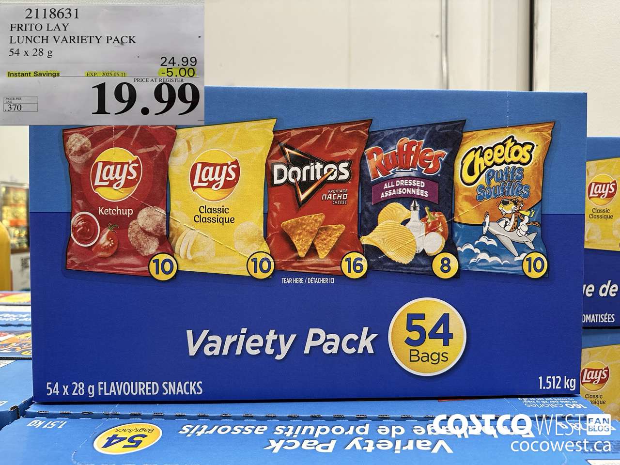 2118631 FRITO LAY LUNCH VARIETY PACK 54 X 28 G ($5.00 INSTANT SAVINGS EXPIRES ON 2025-05-11) $19.99