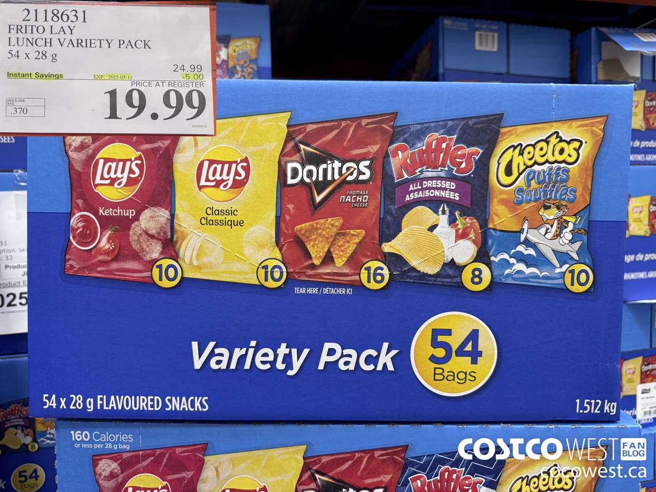 2118631 FRITO LAY LUNCH VARIETY PACK 54 X 28 G ($5.00 INSTANT SAVINGS EXPIRES ON 2025-05-11) $19.99